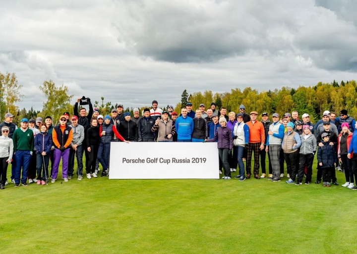 Porsche Golf Cup Russia